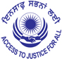 पंजाब राज्य कानूनी सेवा प्राधिकरण की आधिकाररक वेबसाइट, पंजाब सरकार, भारत